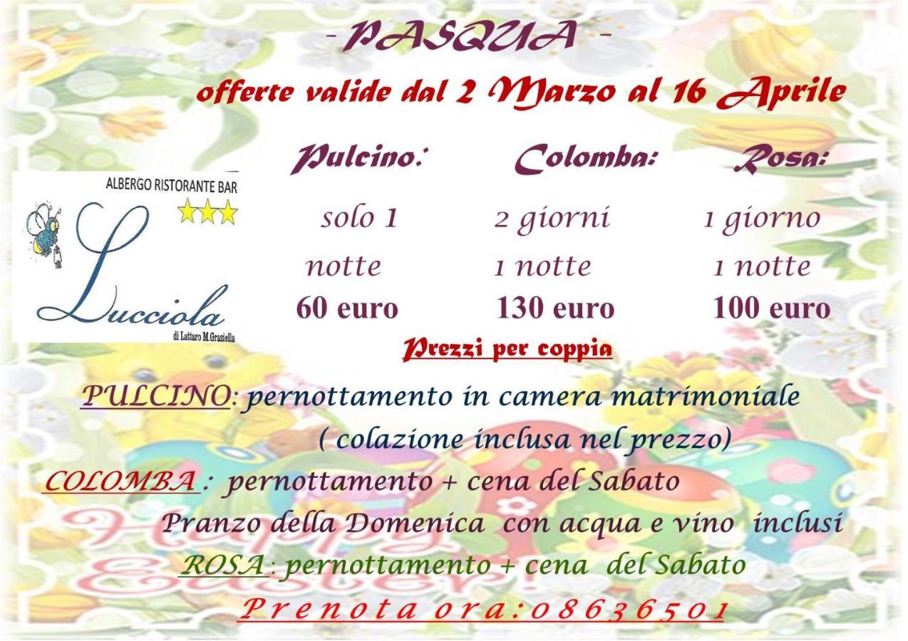 La Lucciola Albergo Ristorante تالياكوتسو المظهر الخارجي الصورة